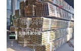 冷彎型鋼廠家生產(chǎn)的產(chǎn)品擁有什么樣的優(yōu)勢和特點