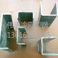 定制型鋼  生產規(guī)范
