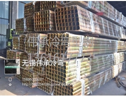 定制型鋼展示