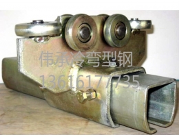 南京軌道型鋼
